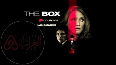 قصة فيلم the box بجودة HD ايجي بيست