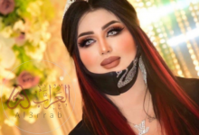 من هي ام فهد العراقية تسريب صور للبلوغر العراقية ام فهد