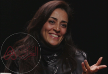 من هي ريم الحبيب ويكيبيديا سبب تبرئة عائلتها منها