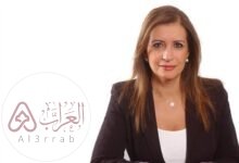 من هي فيرا يمين ويكيبيديا وأهم المعلومات عنها