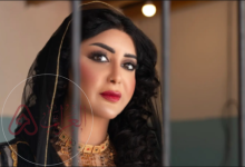 من هي منيرة العبدالله ويكيبيديا زوجة عبد الله السدحان