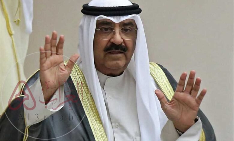 من هو ولي عهد الكويت الجديد..من سيكون ولي عهد دولة الكويت؟