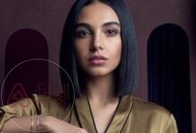 من هي سلمى أبو ضيف ويكيبيديا ومن هي شقيقتها