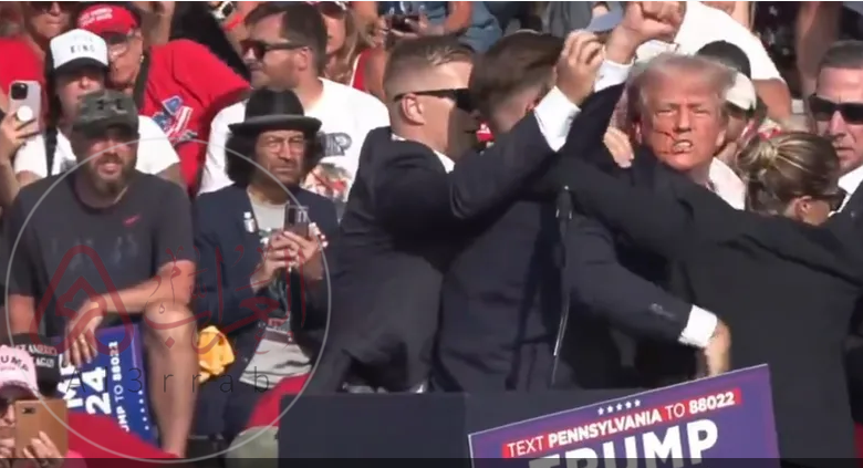 حقيقة اغتيال ترامب في تجمع انتخابي بنسلفانيا..فيديو