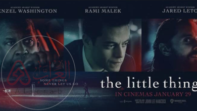 قصة فيلم the little things كاملة ومشاهدة HD