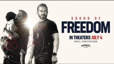 فيلم sound of freedom كامل مترجم HD