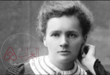 من هي اول امراه فازت بجائزه نوبل