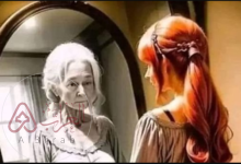 رواية شيب العذاري جميع الفصول pdf بقلم حنان حسن