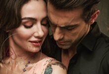 رواية بنكهة عشق كاملة جميع الفصول pdf