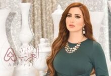 شاهد نسرين طافش بفستان قصير تثير الجدل