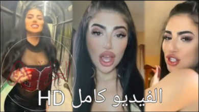 من هي ايفا حمية وما قصة الفيديو المتسبب في وفاتها