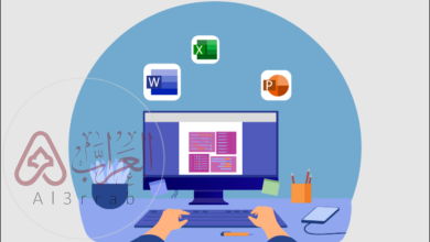 البرنامج الخاص بمعالجة وتحرير النصوص.هو