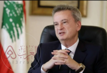 راتب حاكم مصرف لبنان رياض سلامة