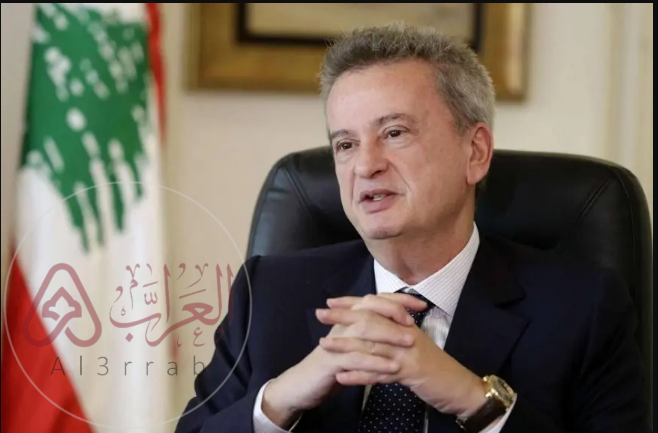 راتب حاكم مصرف لبنان رياض سلامة