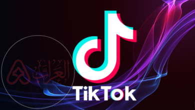 كيف انزل فيديو تيك توك بدون علامه مائيه