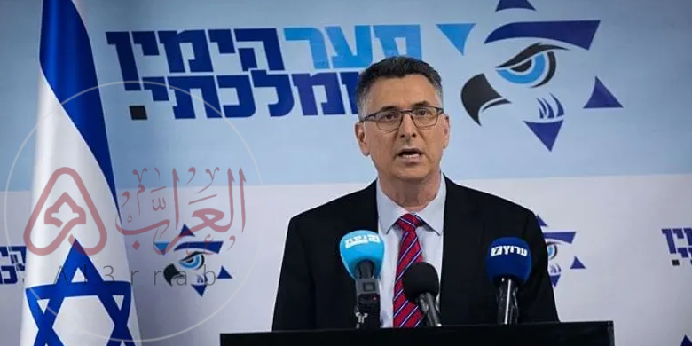 من هو جدعون ساعر ويكيبيديا الذي انضم إلى الحكومة الإسرائيلية