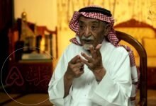 من هو كاتب النشيد الوطني السعودي