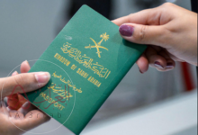 ما هي شروط الحصول على الجنسية السعودية قانون التجنيس 1446