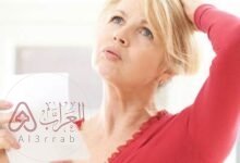 حبوب لزيادة هرمون الأستروجين للنساء