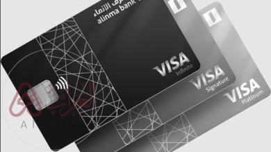 خطوات فتح حساب مصرف الانماء 2024