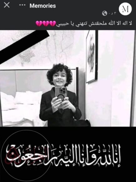 حقيقة وفاة جان رامز الطفل والممثل المصري