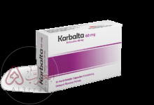 علاج karbalta وطرق استعماله والأثار الجانبية
