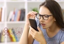 علاج ضعف النظر بالاعشاب أفضل 6 أعشاب تعالج النظر الضعيف