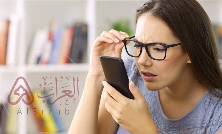 علاج ضعف النظر بالاعشاب أفضل 6 أعشاب تعالج النظر الضعيف