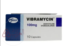 علاج vibramycin وما هي استخداماته