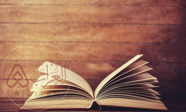 رواية أحببت ابنة الخادمة كاملة للكاتبة ندى الصاوي df، حيث ظهرت مؤخرًا العديد من الروايات الإلكترونية، والتي يتم توزيعها على