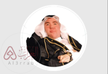 سبب وفاة عمار بوقس قاهر المستحيل ويكيبيديا