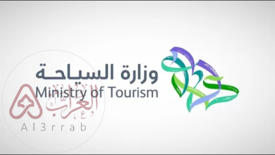 تقديم وظائف وزارة السياحة السعودية 1446