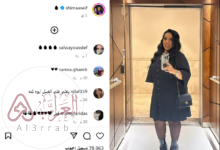 فيديو شيماء سيف تدهش متابعيها بإطلالة أنيقة وفاخرة