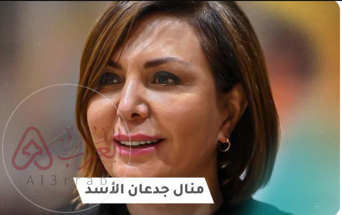 من هي زوجة ماهر الاسد