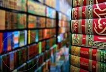 كيف ترى موقف الرّاوي في النّص؟