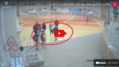 فيديو جديد يكشف تفاصيل خناقة مدرسة التجمع