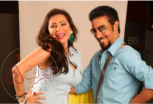 من هي ريم عبد المحسن النمر ويكيبيديا