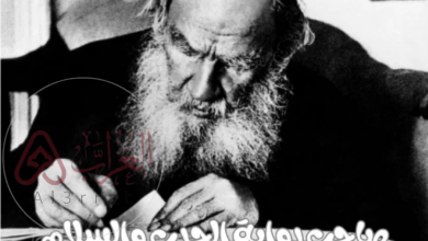 صاحب رواية الحرب والسلام