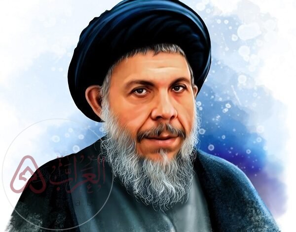 من هو محمد باقر الصدر السيرة الذاتية