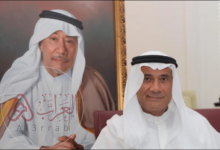 من هو عبداللطيف جميل ويكيبيديا السيرة الذاتية