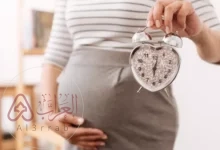 أكثر مراحل الحمل تأثرًا بالعقاقير والأشعة هي