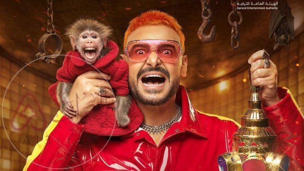 برنامج رامز جلال 2026 "رامز ليفل الوحش".. فكرة المقلب وضيوف الموسم