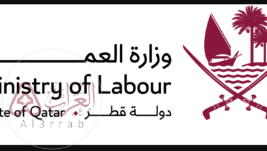 وظائف قطر 2026 للفلسطينيين عبر JobMatch.. طريقة التسجيل والرابط