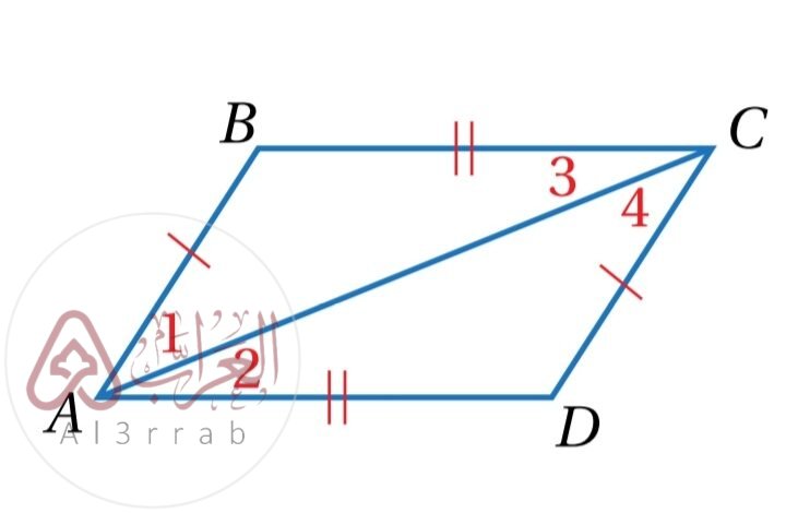 قيم x , y التي تجعل الشكل الرباعي المجاور متوازي أضلاع هي