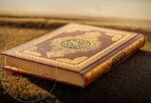كم مرة ذكر رمضان في القران