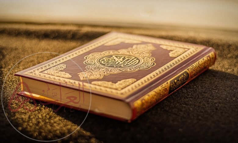 كم مرة ذكر رمضان في القران