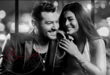 فيلم السلم والثعبان كامل بجودة عالية HD-مقطع اسماء جلال في الطائرة