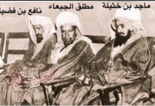 من هو ماجد بن خثيلة؟ السيرة الذاتية وأصل قبيلته وعائلته