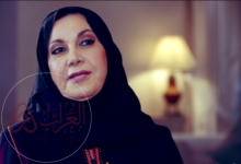 من هي هند الخثيلة ويكيبيديا؟ السيرة الكاملة وعمرها وزوجها