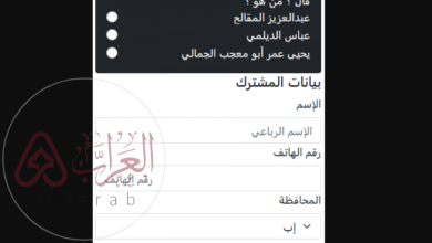 شاعر وفنان يمني صاحب قصيدة يحيى عمر قال ؟ من هو ؟